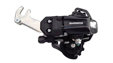 Arka Aktarıcı Shimano Tourney RD-TY200 Braketli