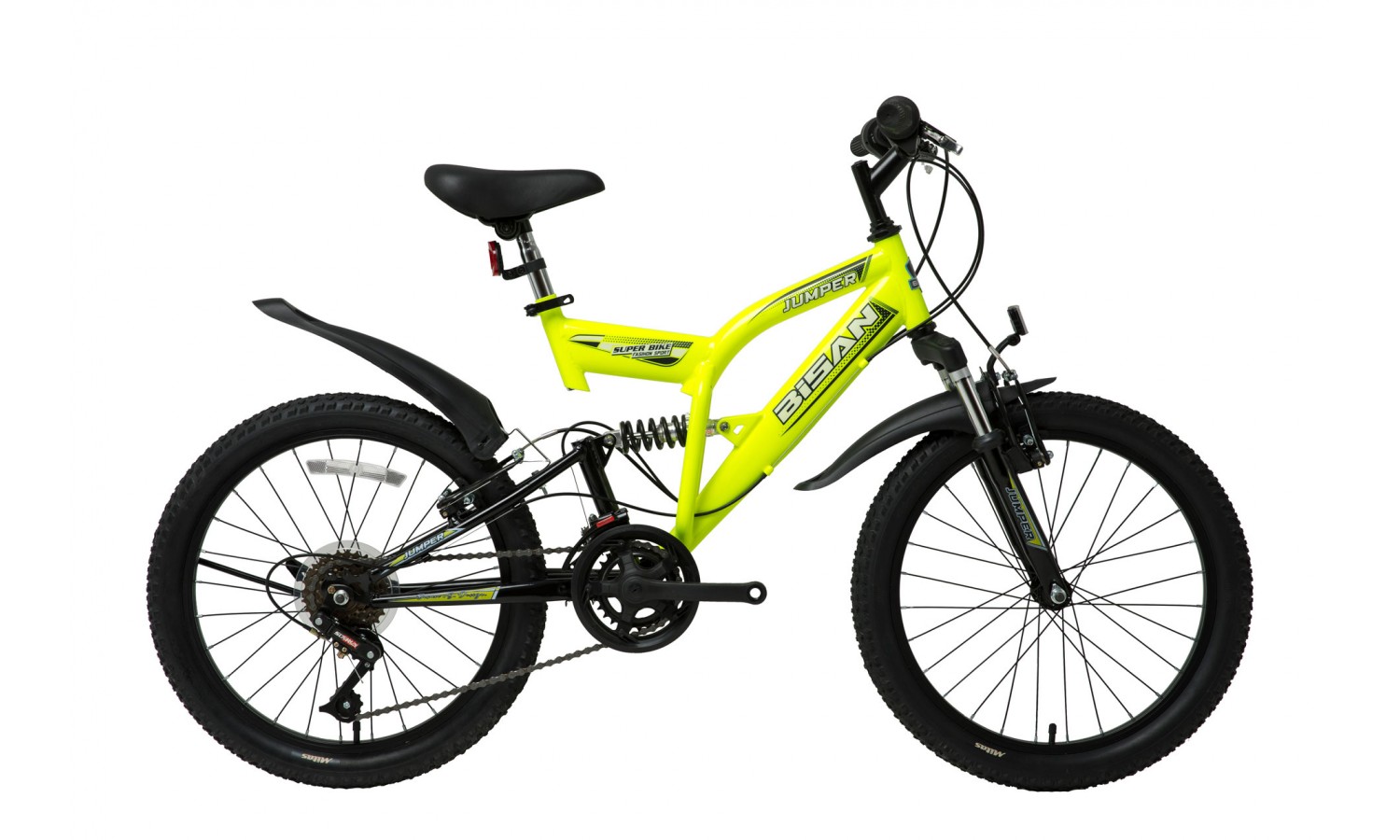 Bisan Jumper Çocuk Bisikleti 20 Jant (Neon Sarı-Siyah)