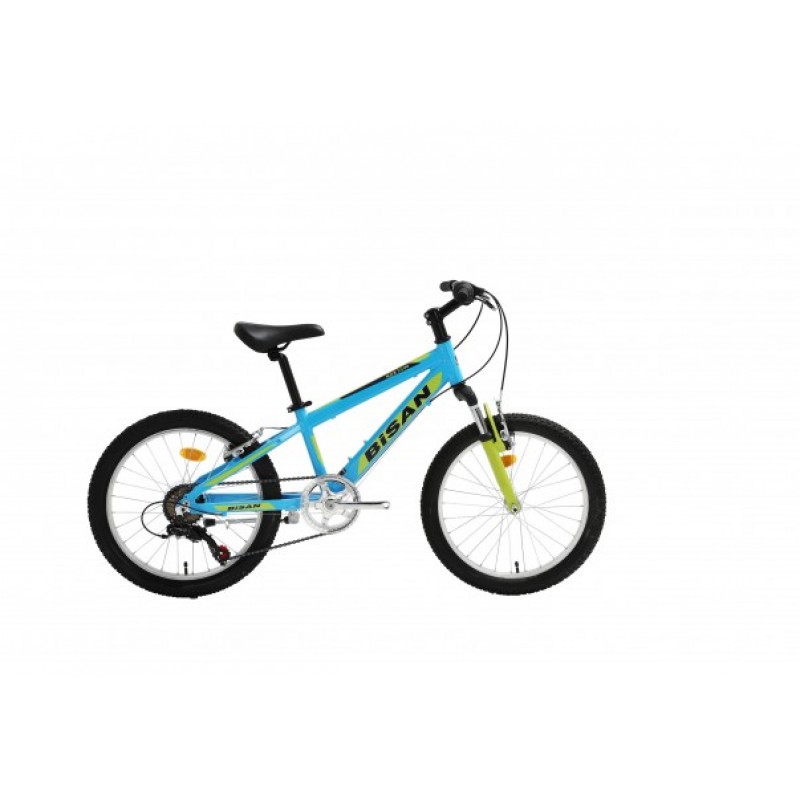 Bisan Kds 2600 Çocuk Bisikleti 20 jant (Gri Sarı...