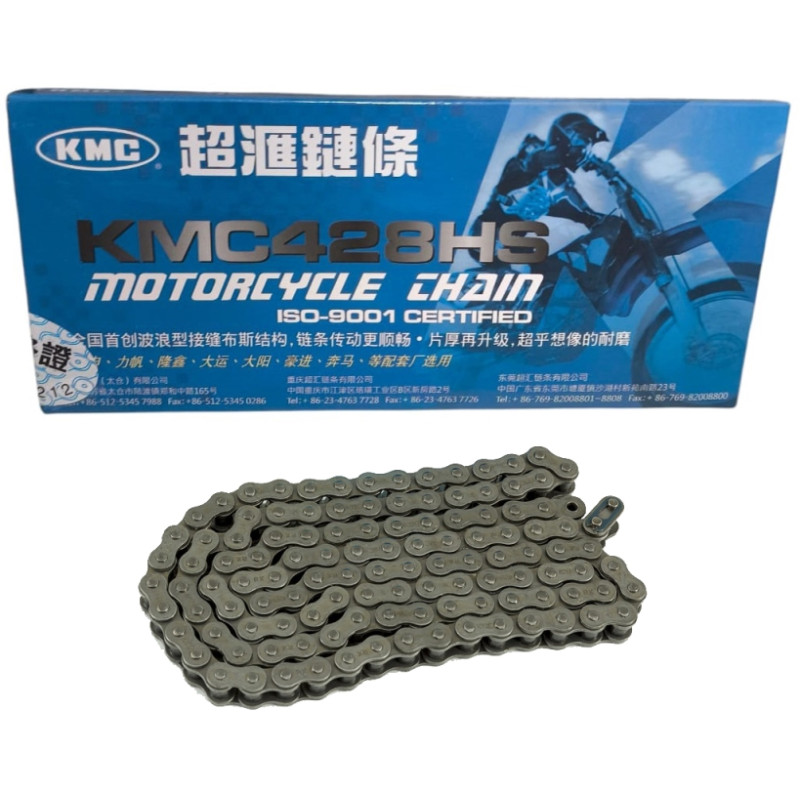 ZİNCİR KMC  428H X 110 L